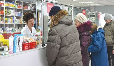 Buy anthelmintic and restorative drugs in pharmacies